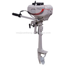 (CE) Chinese 3.5hp Used outboard engine- HANGKAI